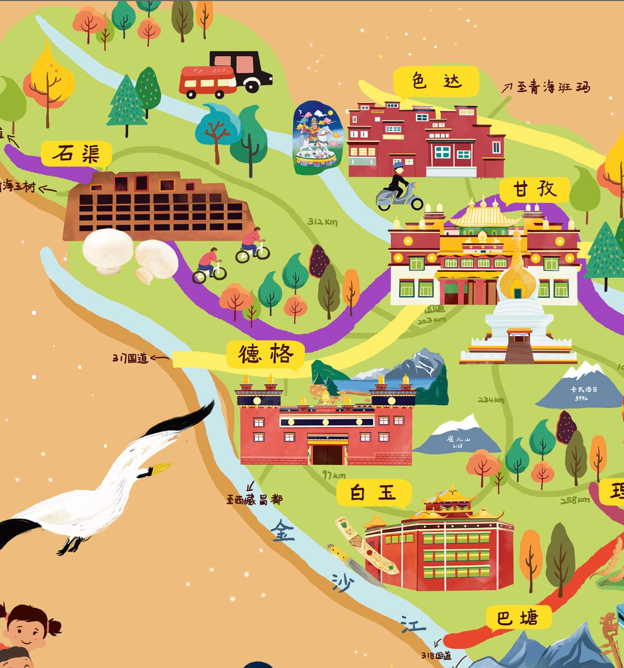 平山手绘地图景区的文化宝库